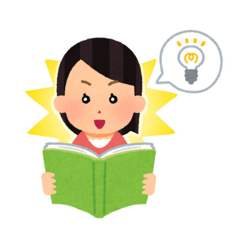 a girl reading a book and gets ideas from it